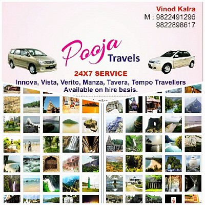Nashik Darshan sight seeing Airport Railway station pick and drop,one way return journey